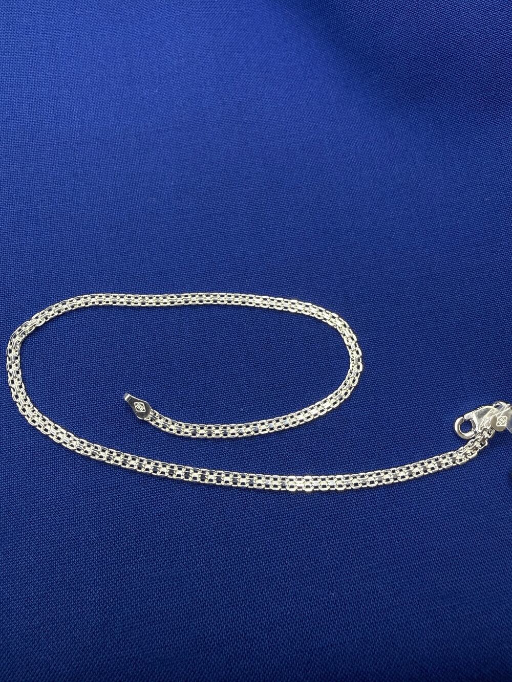 925 Italy Sterling Silver Bismarck Link Bracelet 2.5mm 10in